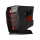 MSI Aegis 3  VR7RD-002EU - 1388912 - zdjęcie 3